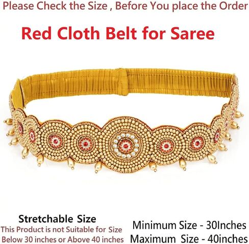 VAMA Indian Traditional Maggam Work Cloth Saree Waist Hip Belt Stretchable Sontada Patti Vadanam Kamarpatta Kamarband For Women (Red Kamarbandh) in Saudi Arabia
