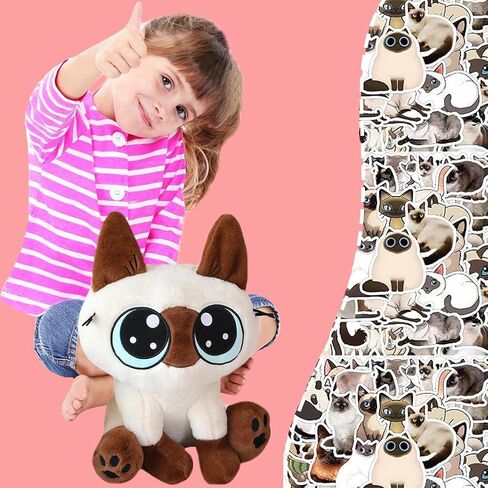ELAINREN محبوب سيامي هريرة محشوة وسادة ناعمة الكرتون يجلس سيامي القط ألعاب من نسيج مخملي Kawaii سيامي كيتي بلوشي دمية الهدايا/17.7 بوصة in Kuwait
