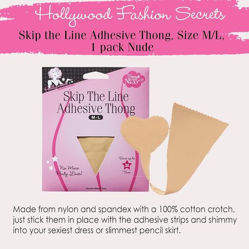 Hollywood Fashion Secrets, Reusable, Skip the Line Adhesive Thong in Saudi Arabia