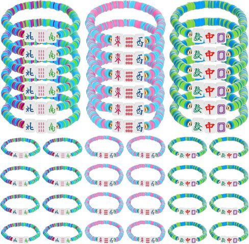 Sureio 24 Pcs Mahjong Beaded Bracelets Stretch Gifts Stackable Elastic Layering Bracelets Mah Jong Game Night Mahjong-loving Gals Family Play Day Theme Birthday Party Decorations for Women Men in Kuwait