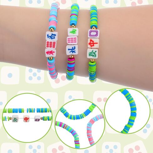 Sureio 24 Pcs Mahjong Beaded Bracelets Stretch Gifts Stackable Elastic Layering Bracelets Mah Jong Game Night Mahjong-loving Gals Family Play Day Theme Birthday Party Decorations for Women Men in Kuwait