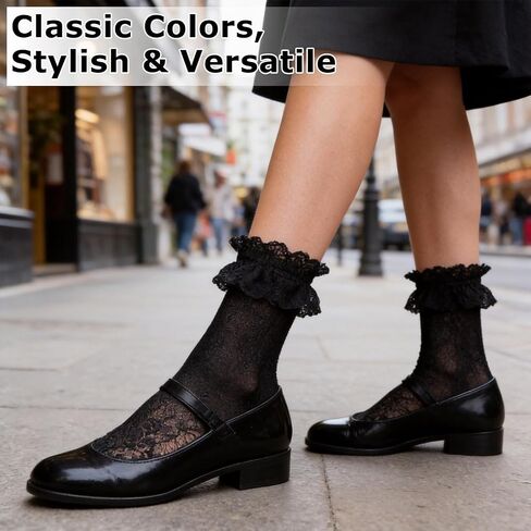 KUNAL 10 Pairs Lace Socks Women with Ruffle Frilly, Cute Lolita Lace Ruffle Socks, Comfortable Sexy Mesh Trim Princess Sock for Ladies & Girls in Saudi Arabia