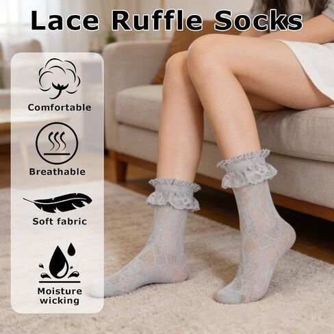 KUNAL 10 Pairs Lace Socks Women with Ruffle Frilly, Cute Lolita Lace Ruffle Socks, Comfortable Sexy Mesh Trim Princess Sock for Ladies & Girls in Saudi Arabia