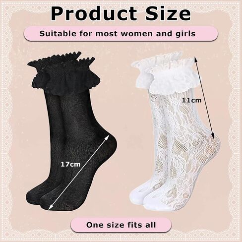 KUNAL 10 Pairs Lace Socks Women with Ruffle Frilly, Cute Lolita Lace Ruffle Socks, Comfortable Sexy Mesh Trim Princess Sock for Ladies & Girls in Saudi Arabia