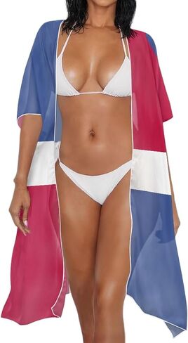 Women's Swimsuit Cover Up Kimono Cover Up Cardigan Short Sleeve Bathing Suit Summer Beach Cardigan in Saudi Arabia