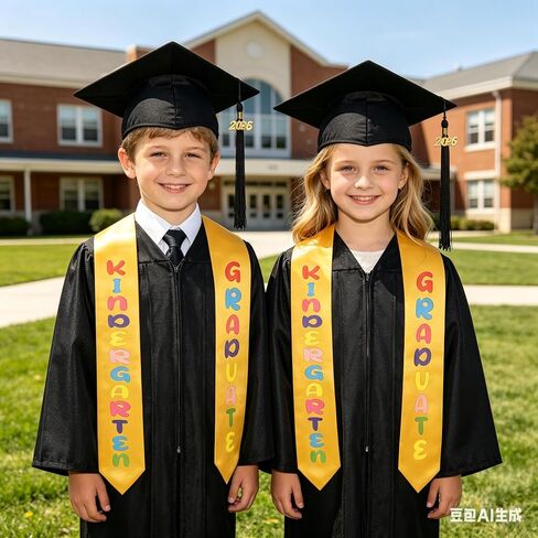 yolsun Kindergarten Graduation Cap and Gown 2026, Child Graduation Gown Cap Set with 2026 Tassel in Kuwait