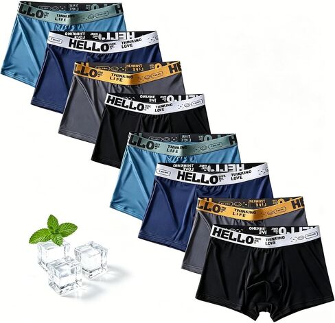 Mens Ice Silk Underwear Boxer Briefs 8-Pack-Ultra Cool Breathable Quick-Dry,Soft No-Ride-Up Underwear for Men in Kuwait