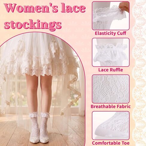 8 Pairs Women's Lace Ruffle Ankle Socks Lolita Cute Frilly Crew Sock Sexy Mesh Lacy Trim Bootie Socks Princess Accessories for Women Size 5-8 in Saudi Arabia