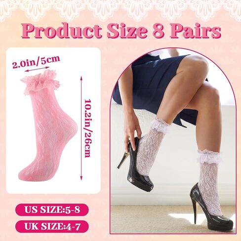 8 Pairs Women's Lace Ruffle Ankle Socks Lolita Cute Frilly Crew Sock Sexy Mesh Lacy Trim Bootie Socks Princess Accessories for Women Size 5-8 in Saudi Arabia