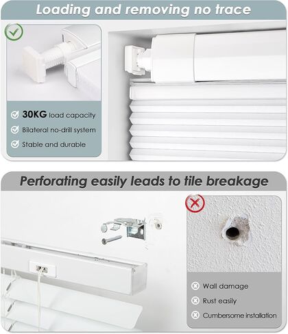 LazBlinds No Tools No Drill Cordless Cellular Shades, Top Down Bottom Up (TDBU) Honeycomb Shades for Home, Blackout Light Blocking Thermal Insulation Blinds for Windows, 61" W x 48" H, Beige in Saudi Arabia