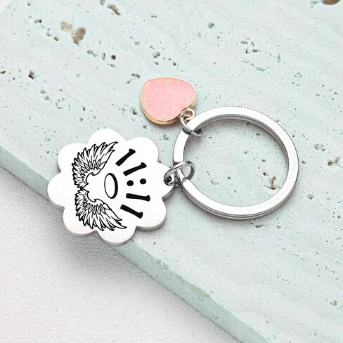 11 11 Jewelry 1111 Wing Wishing Keychain Wish Lover Gifts Spiritual Gifts For Women Men Christmas in Saudi Arabia