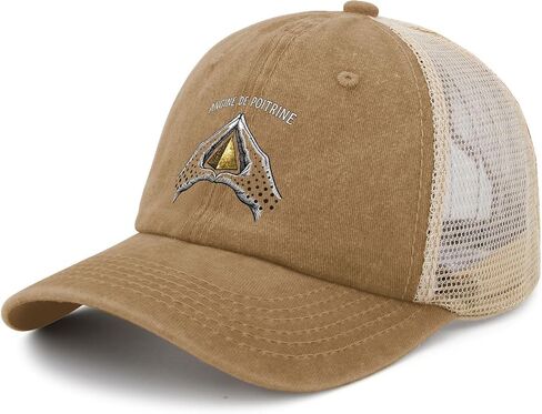 Angine de Poitrine Hat Funny Trucker Hats for Men Baseball Caps Funny Gifts in Saudi Arabia