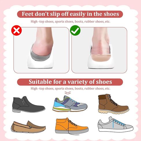 1/2 Inch Heel Lifts, Gel Heel Raisers for Leg Length Discrepancies Brown Foot Height Increase Insoles Soft Shoe Lifts for Women Men Uneven Legs Comfort Half Foot Insoles for Heels Pain, 1 Pair in Kuwait