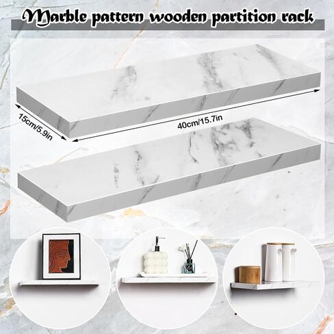 Pinkunn 3 Pcs Faux Marble Floating Shelves White Wooden Wall Shelf Modern Wall Mount Decor for Home Bathroom Kitchen Storage and Display in Kuwait