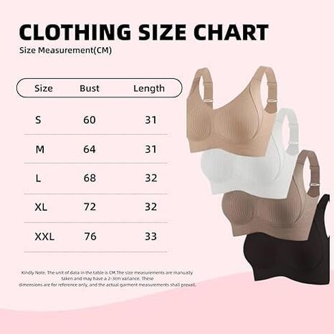 4-Pack Wireless Bras for Women, Seamless Bralette with Adjustable Straps, Ribbed Knit Everyday Bra(Coffee，White，Black，Nude) in Kuwait