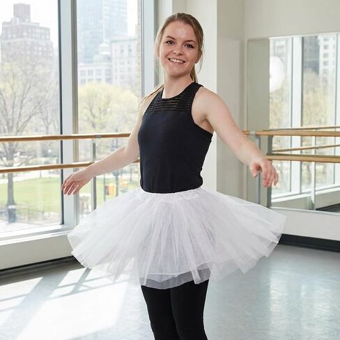 Multi-Layered Tutu Skirt for Cheerleader Outfit | One Size White Tutu Ballerina Skirt in Saudi Arabia