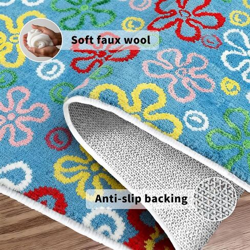 Cute Cartoon Sponge Bathroom Rug 3x2 Non-Slip Machine Washable Cool Cartoon Bedroom Rug for Bathroom, Living Room, Front Door, Playroom (35.5 * 23.6 inch) in Saudi Arabia