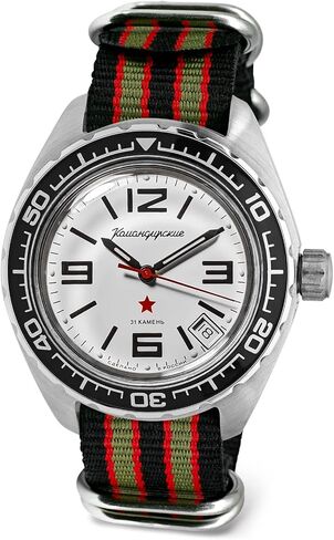 VOSTOK | Komandirskie 02K Automatic Self-Winding Russian Military Diver Wrist Watch | WR 200 m | Fashion | Business | Casual Men's Watches | Model 020716 in Saudi Arabia