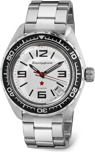 VOSTOK | Komandirskie 02K Automatic Self-Winding Russian Military Diver Wrist Watch | WR 200 m | Fashion | Business | Casual Men's Watches | Model 020716 in Kuwait