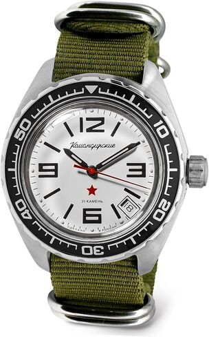 VOSTOK | Komandirskie 02K Automatic Self-Winding Russian Military Diver Wrist Watch | WR 200 m | Fashion | Business | Casual Men's Watches | Model 020716 in Kuwait
