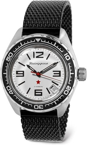 VOSTOK | Komandirskie 02K Automatic Self-Winding Russian Military Diver Wrist Watch | WR 200 m | Fashion | Business | Casual Men's Watches | Model 020716 in Kuwait