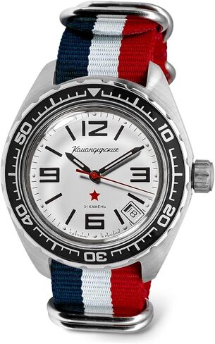 VOSTOK | Komandirskie 02K Automatic Self-Winding Russian Military Diver Wrist Watch | WR 200 m | Fashion | Business | Casual Men's Watches | Model 020716 in Kuwait