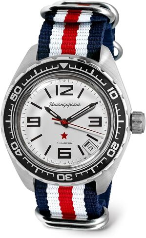 VOSTOK | Komandirskie 02K Automatic Self-Winding Russian Military Diver Wrist Watch | WR 200 m | Fashion | Business | Casual Men's Watches | Model 020716 in Kuwait