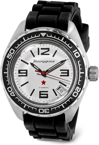 VOSTOK | Komandirskie 02K Automatic Self-Winding Russian Military Diver Wrist Watch | WR 200 m | Fashion | Business | Casual Men's Watches | Model 020716 in Kuwait