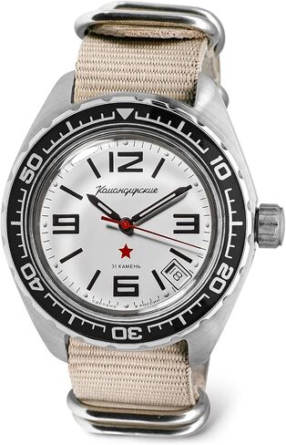 VOSTOK | Komandirskie 02K Automatic Self-Winding Russian Military Diver Wrist Watch | WR 200 m | Fashion | Business | Casual Men's Watches | Model 020716 in Kuwait