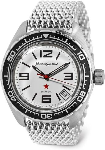 VOSTOK | Komandirskie 02K Automatic Self-Winding Russian Military Diver Wrist Watch | WR 200 m | Fashion | Business | Casual Men's Watches | Model 020716 in Kuwait