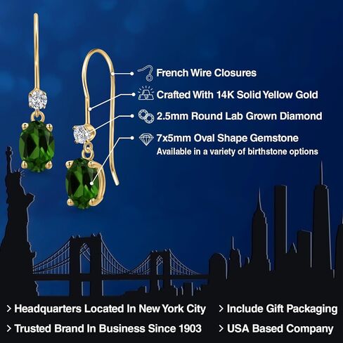 أقراط من الذهب الأصفر عيار 14 قيراط من Gem Stone King وDiopside والكروم الأخضر للنساء | 1.53 قيراط | جوهرة الميلاد الأحجار الكريمة | بيضاوي 7 × 5 مم in Kuwait