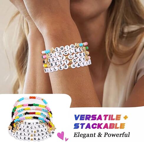 AICase for Mac Merch Miller Gifts Inspired Bracelets 5 Pcs Stackable Stretch Beaded Friendship Bracelets Concert Outfit Vinyl Poster Sticker Merchandise Gifts for Fans Women Birthday Christmas in Kuwait