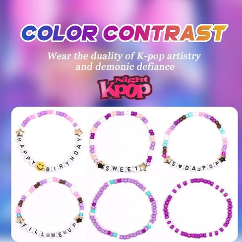 AICase for Korea-Pop Merch Soda Pop Gifts Toys Doll Bracelets Birthday Decorations 6 Pcs Stackable Stretch Friendship Beaded Smiling Friends Bracelets Costume Merchandise Jewelry Gifts for Fans in Kuwait