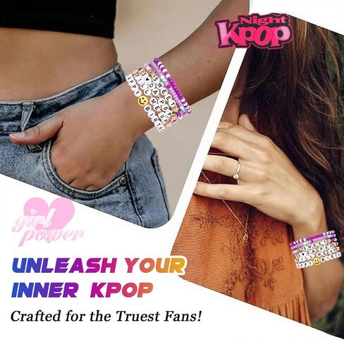 AICase for Korea-Pop Merch Soda Pop Gifts Toys Doll Bracelets Birthday Decorations 6 Pcs Stackable Stretch Friendship Beaded Smiling Friends Bracelets Costume Merchandise Jewelry Gifts for Fans in Kuwait