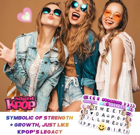 AICase for Korea-Pop Merch Soda Pop Gifts Toys Doll Bracelets Birthday Decorations 6 Pcs Stackable Stretch Friendship Beaded Smiling Friends Bracelets Costume Merchandise Jewelry Gifts for Fans in Kuwait
