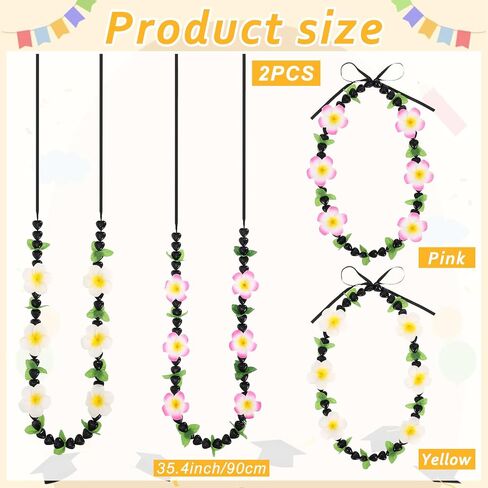 2 Pack 48 Inch Hawaiian Graduation Kukui Nut Money Lei 3D Artificial Plumeria Flower Tropical Hawaii Luau Wreaths for High School College 2026 Grad Party Accessories in Kuwait