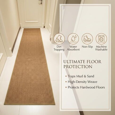 Washable Faux Jute Area Rug, 2' x 8' Low-Pile Indoor Rug, Soft Natural Look Farmhouse Rug for Living Room Bedroom, Non-Shedding & Stain Resistant, Pet & Kid Friendly, Brown in Saudi Arabia