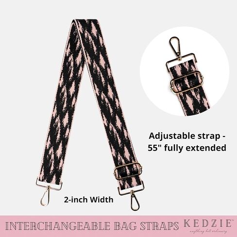 KEDZIE Sloane Sling Crossbody Bag (Black) & Interchangeable 2-Inch Bag Strap (Impressionist) in Saudi Arabia
