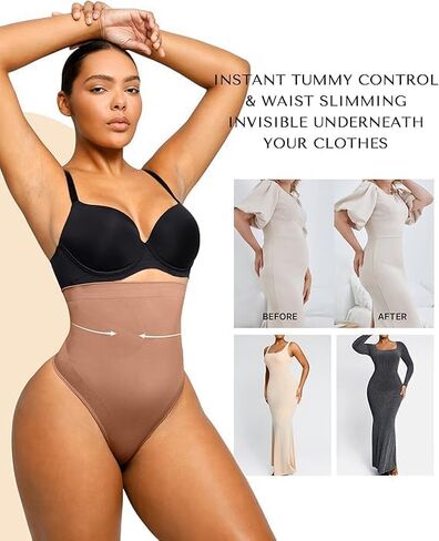 SHAPELLX Women Shapewear Thong Tummy Control Seamless Body Shaper Underwear Waist Slimming Shapewear Panties M L Brown in Kuwait