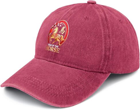 Chinese Year 2026 Hat Garde Caps for Boyfriends Wine Red in Kuwait