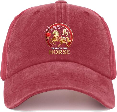 Chinese Year 2026 Hat Garde Caps for Boyfriends Wine Red in Kuwait
