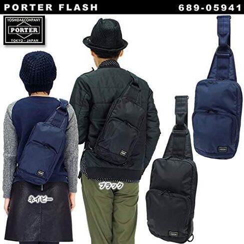 Porter FLASH One Shoulder Bag, Body Bag in Saudi Arabia