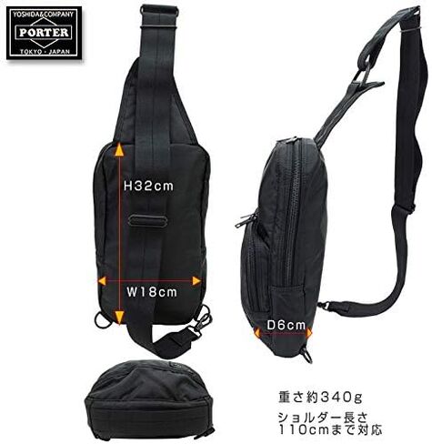 Porter FLASH One Shoulder Bag, Body Bag in Saudi Arabia