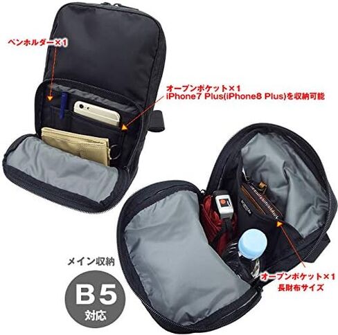 Porter FLASH One Shoulder Bag, Body Bag in Saudi Arabia