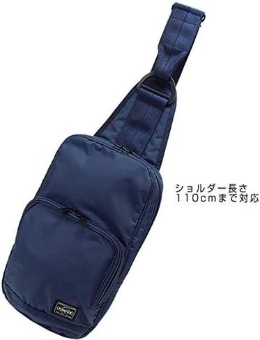 Porter FLASH One Shoulder Bag, Body Bag in Saudi Arabia