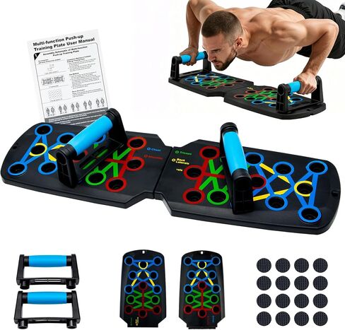 Push Up Board Litness ، قابلة للفصل 17 في 1 Push Up Bar at Home Gym ، تمرينات تمرينات صدر متعددة الوظائف تقف معدات تدريب القوة المهنية للرجل والنساء in Kuwait