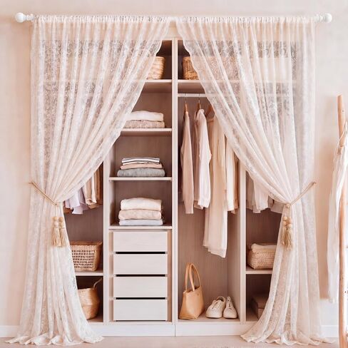 Hosuly 2 Pcs 55 x 80 Inch Lace Ruffled Closet Curtain for Open Closet with Wood Bead Tieback Vintage Country Lace Doorway Curtains French Living Room Divider for Laundry Door Bedroom Home Dorm Decor in Kuwait
