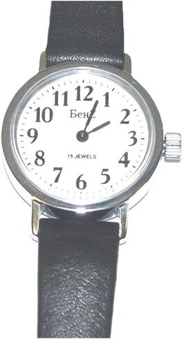BenZ Lady's Wind-up Watch 15 Jewel Movement Silver Tone in Kuwait