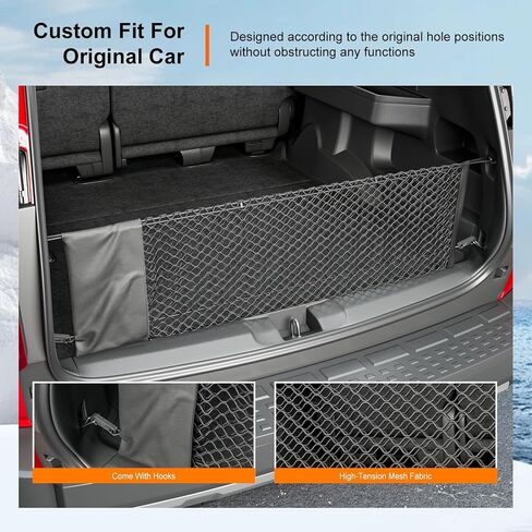 شبكة تخزين البضائع powoq متوافقة مع 2020-2024 Toyota Highlander Trunk Mesh Cargo Net 40.55''x17.32'' بديلة لملحقات Toyota Highlander 20-24 (متوافقة مع 20-24 Toyota Highlander) in Kuwait