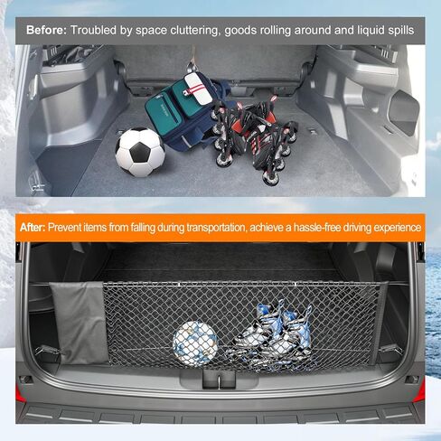 شبكة تخزين البضائع powoq متوافقة مع 2020-2024 Toyota Highlander Trunk Mesh Cargo Net 40.55''x17.32'' بديلة لملحقات Toyota Highlander 20-24 (متوافقة مع 20-24 Toyota Highlander) in Kuwait